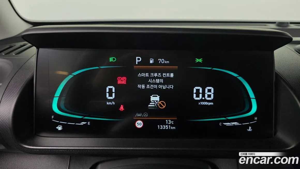 [object Object] Casper 2024 из KR, фото 8