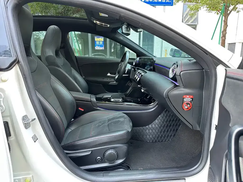 Mercedes-Benz CLA (Import) 2022 из CN, фото 8