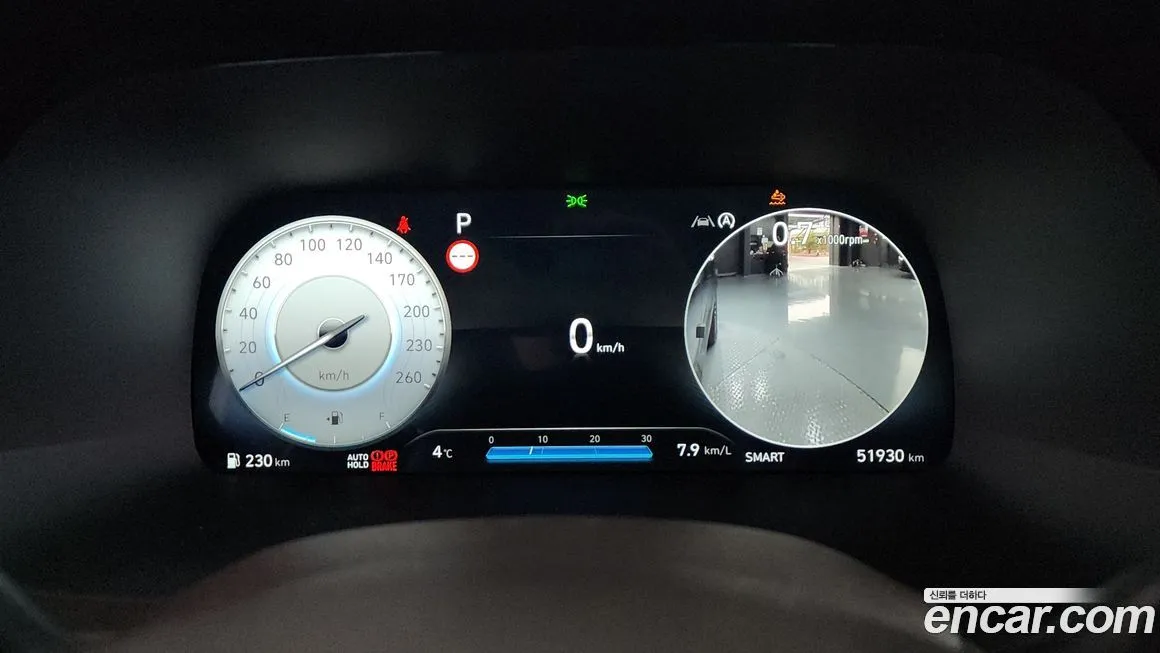 Hyundai Palisade 2024 из KR, фото 2
