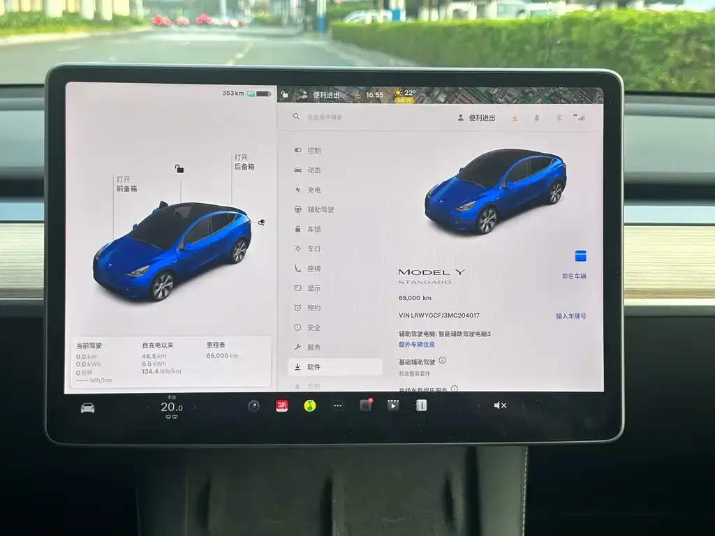 Tesla Model Y 2021 из CN, фото 6