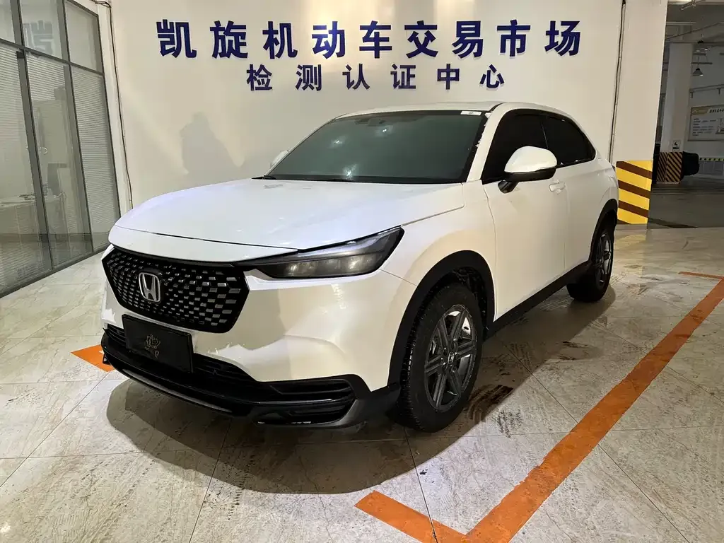 Honda XR-V 2023 из CN, фото 1