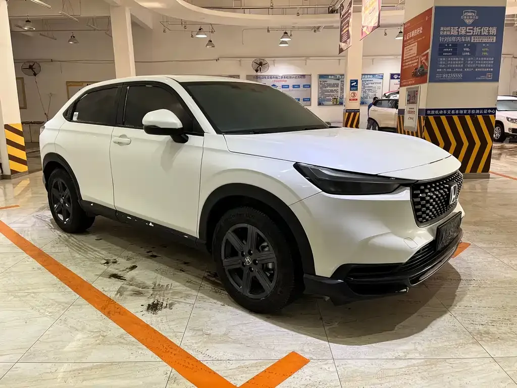Honda XR-V 2023 из CN, фото 4