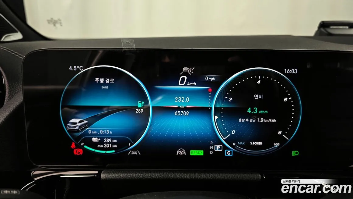Mercedes-Benz EQA 2023 из KR, фото 4