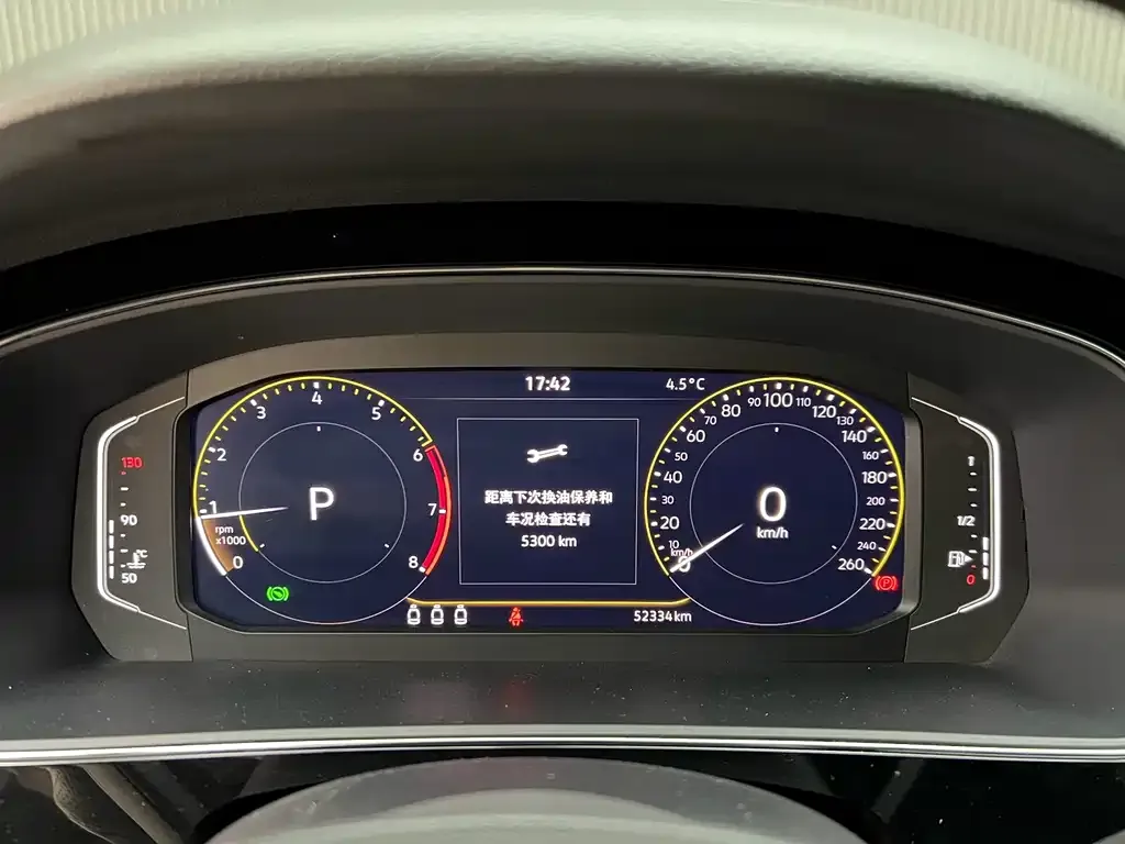 Volkswagen Passat 2023 из CN, фото 5