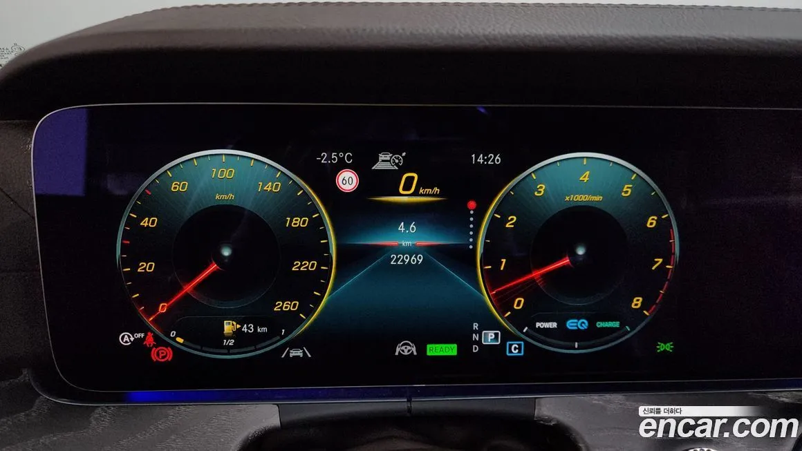 Mercedes-Benz CLS-Class 2021 из KR, фото 2