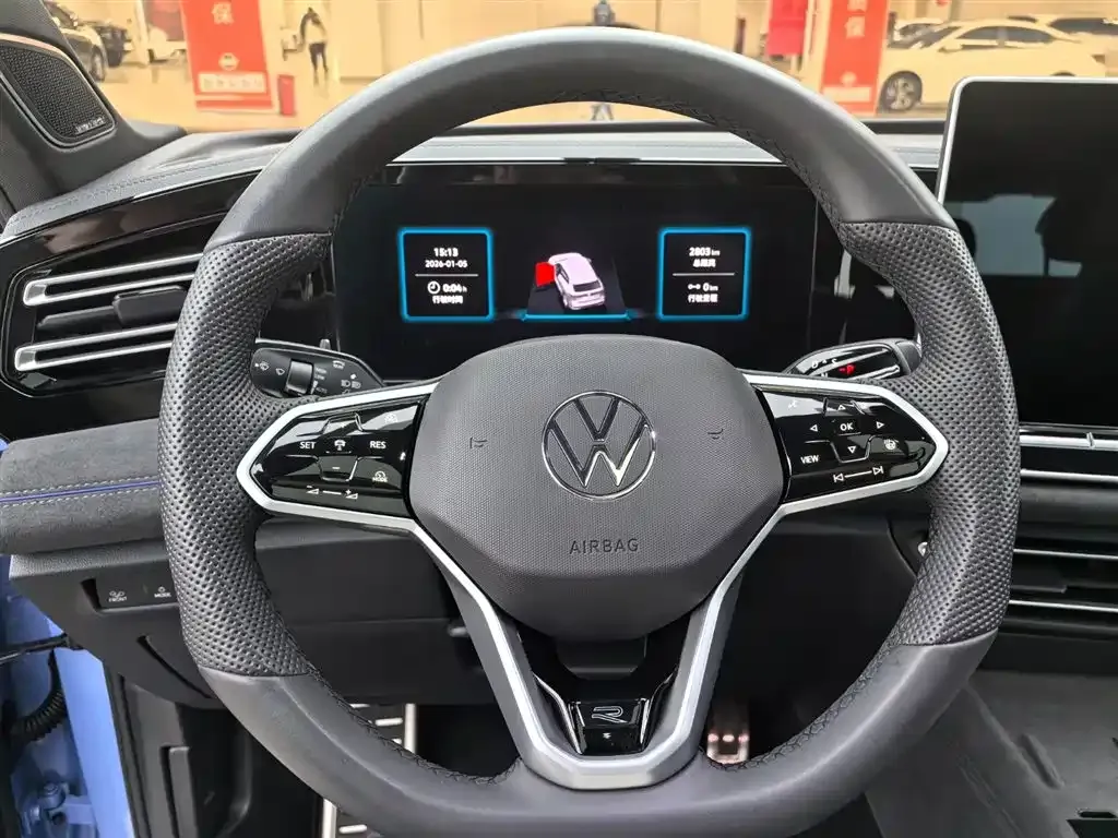 Volkswagen Tiguan L 2024 из CN, фото 9