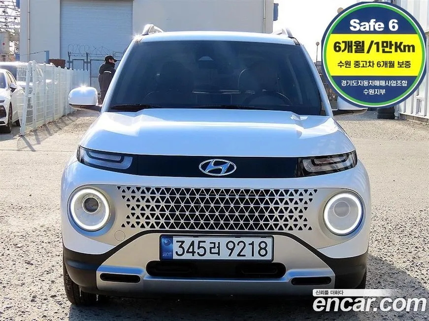 Hyundai Casper 2024 из KR, фото 1