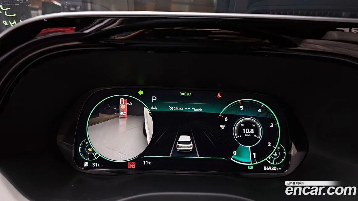 Hyundai Palisade 2021 из KR, фото 4