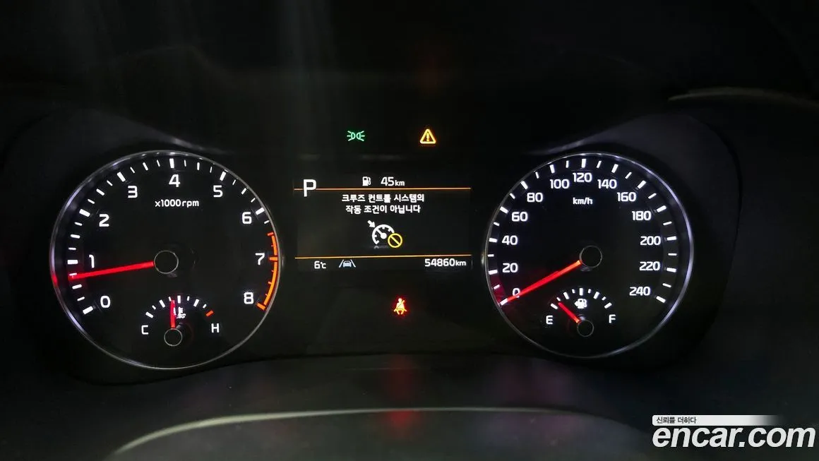Kia K3 2022 из KR, фото 4