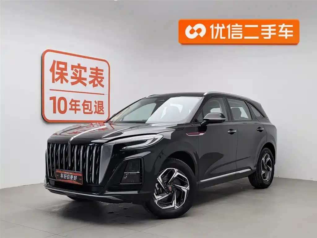 Hongqi HS3 2024 из CN, фото 1