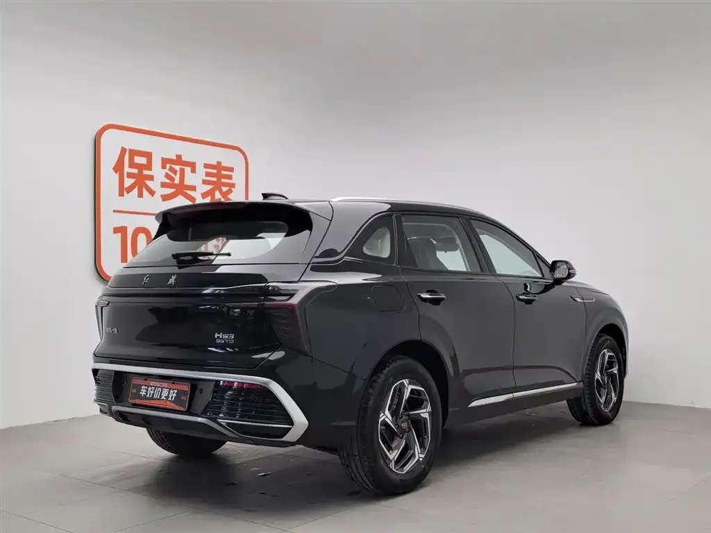 Hongqi HS3 2024 из CN, фото 4