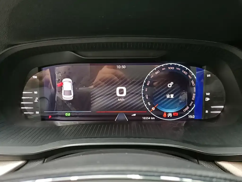Skoda Octavia 2022 из CN, фото 9