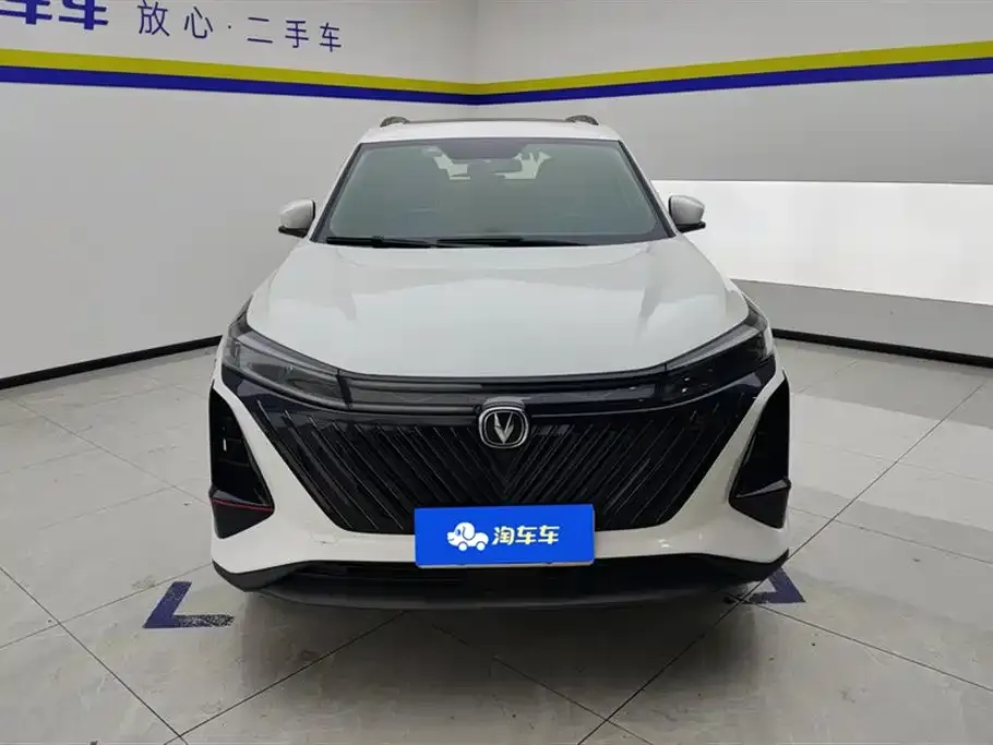 Changan CS75PLUS 2022 из CN, фото 7