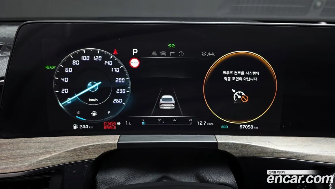 Kia K8 2023 из KR, фото 10