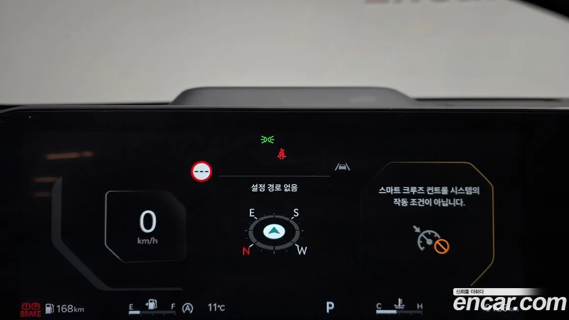Kia K5 2026 из KR, фото 5