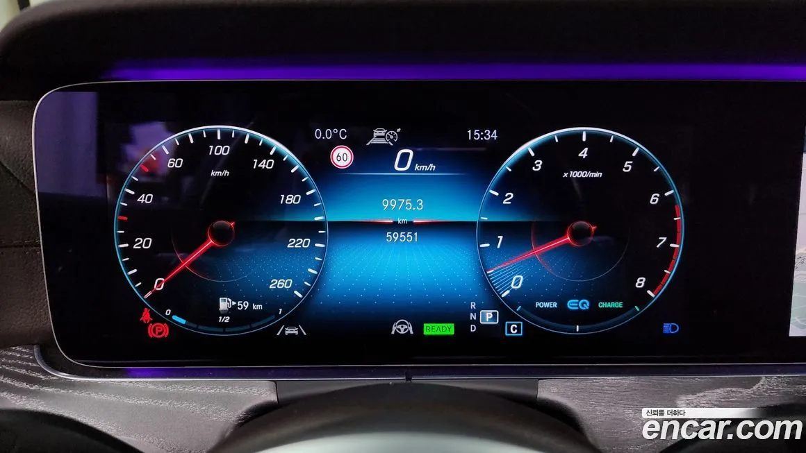 Mercedes-Benz CLS-Class 2021 из KR, фото 4