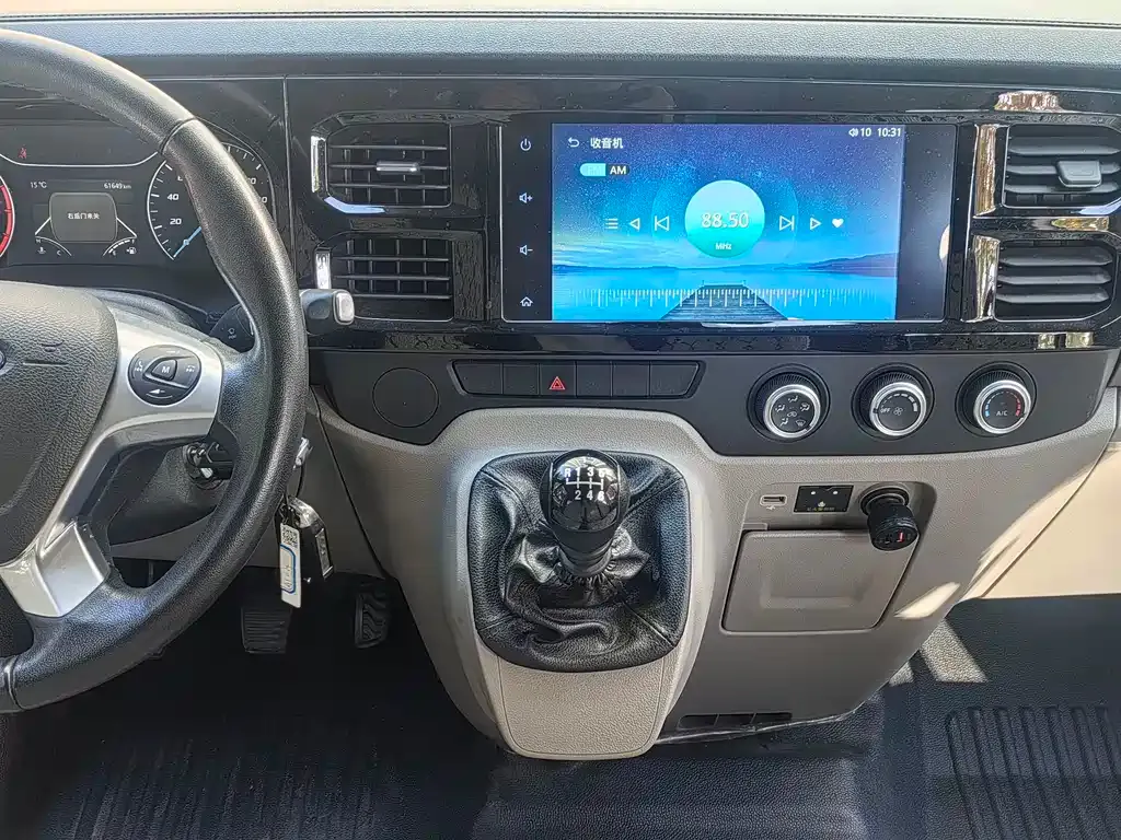 Ford Transit Custom 2022 из CN, фото 6