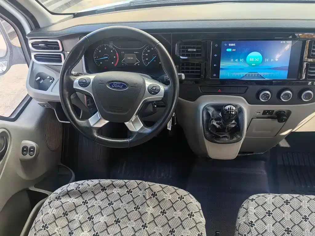 Ford Transit Custom 2022 из CN, фото 7
