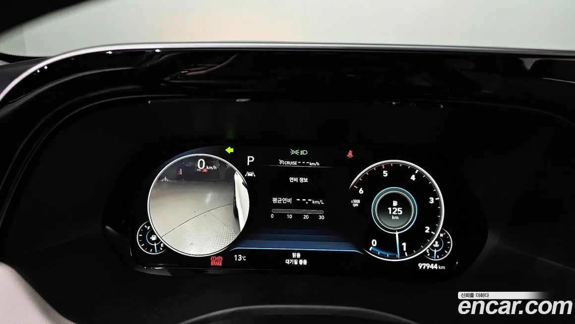 Hyundai Palisade 2022 из KR, фото 8