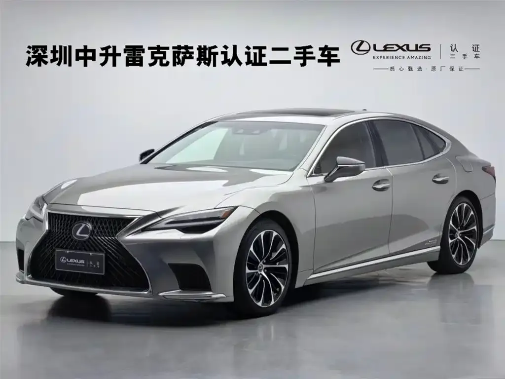 Lexus LS 2021 из CN, фото 1