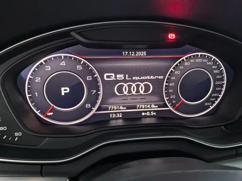 Audi Q5L 2021 из CN, фото 8