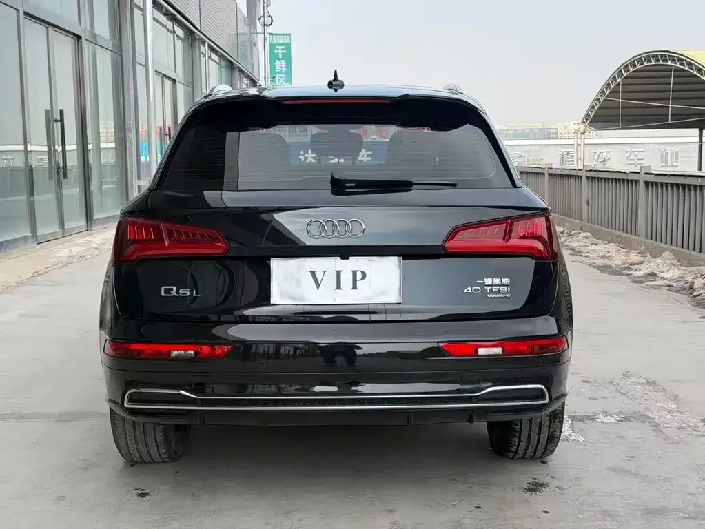 Audi Q5L 2021 из CN, фото 2