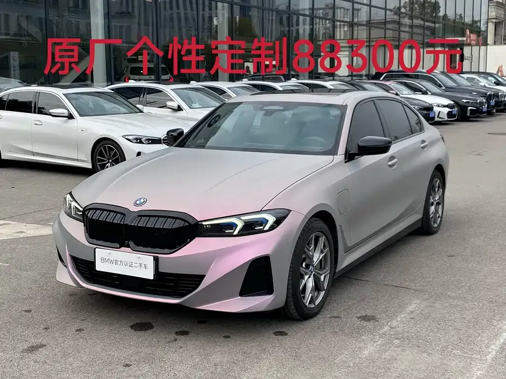 BMW i3 2024 из CN, фото 1
