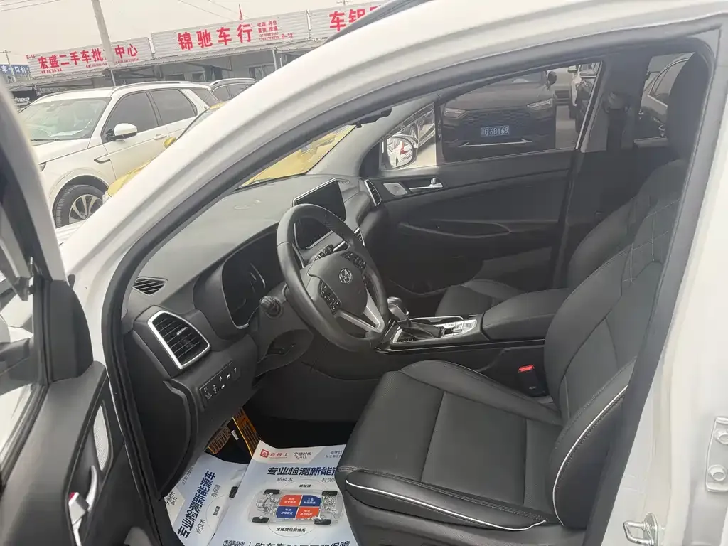 Hyundai Tucson 2021 из CN, фото 7
