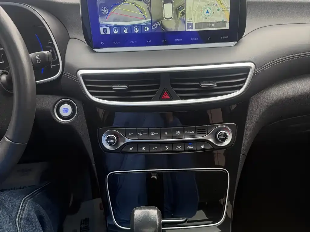 Hyundai Tucson 2021 из CN, фото 9