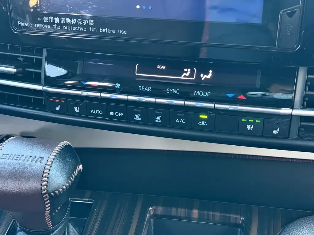 Toyota Sienna 2023 из CN, фото 4