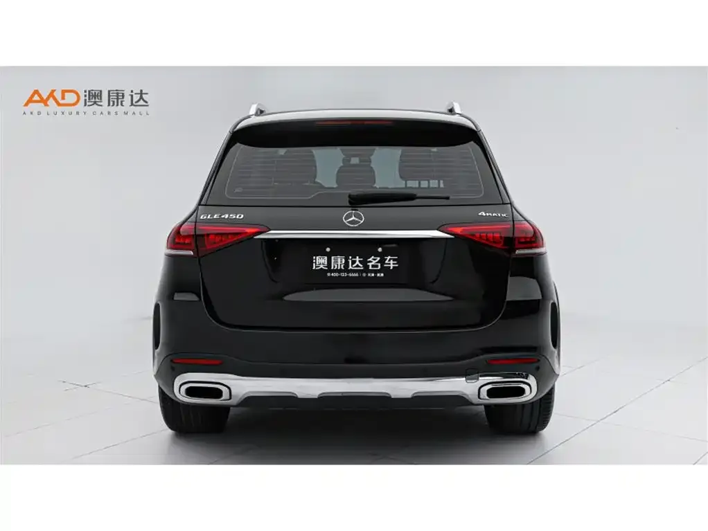 Mercedes-Benz GLE 2022 из CN, фото 8