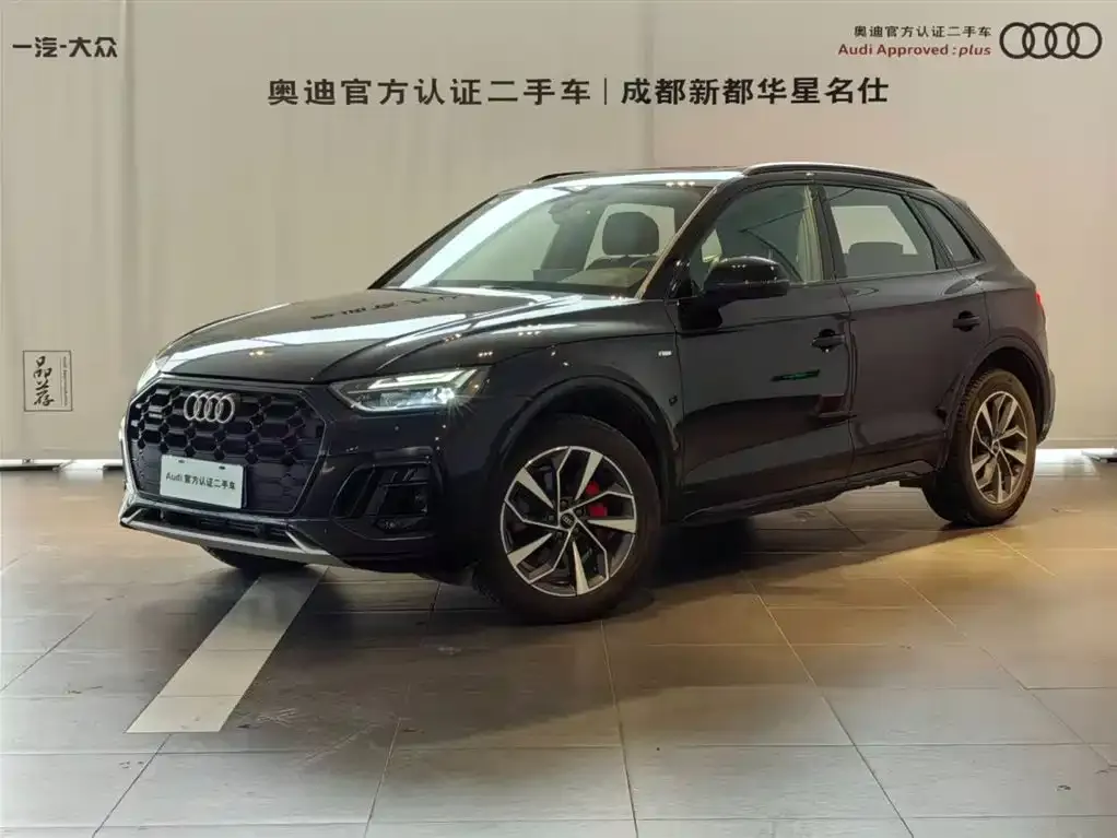 Audi Q5L 2025 из CN, фото 1