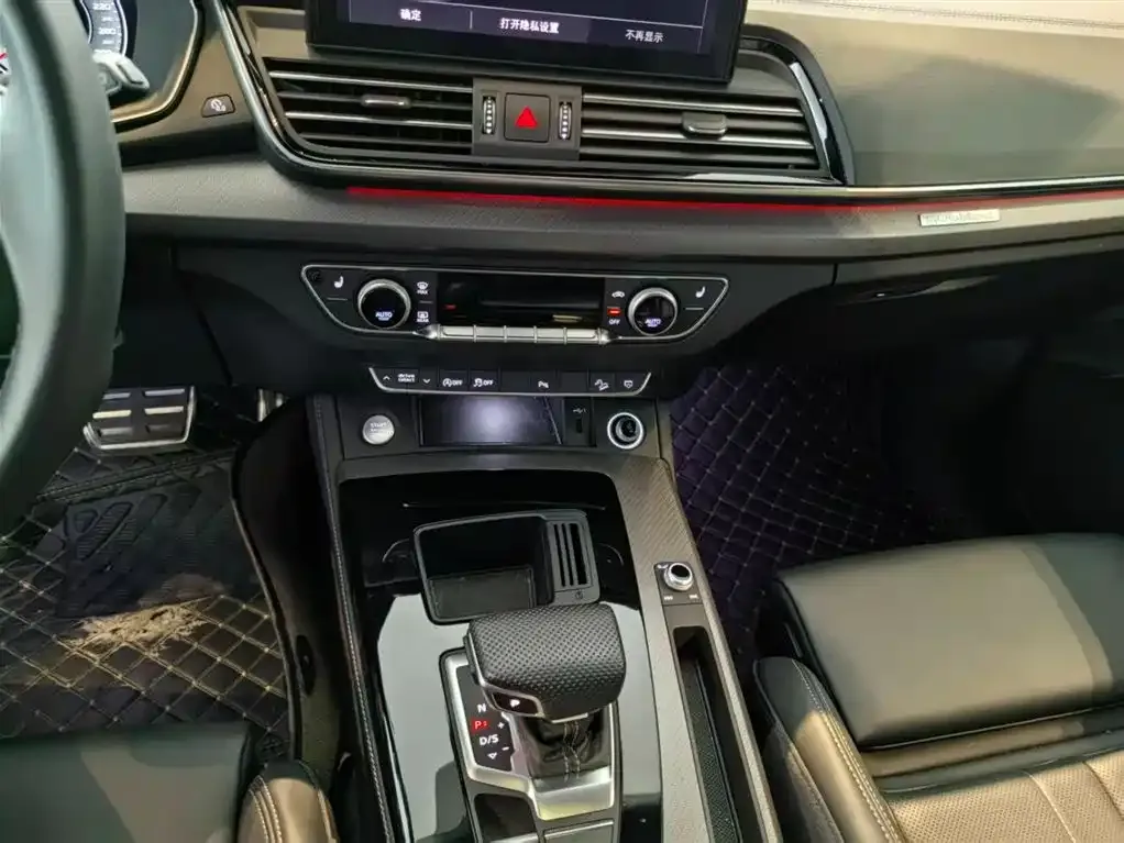 Audi Q5L 2025 из CN, фото 8