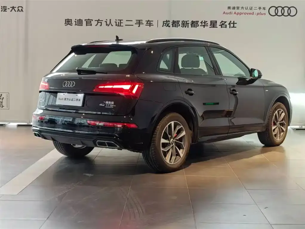 Audi Q5L 2025 из CN, фото 7