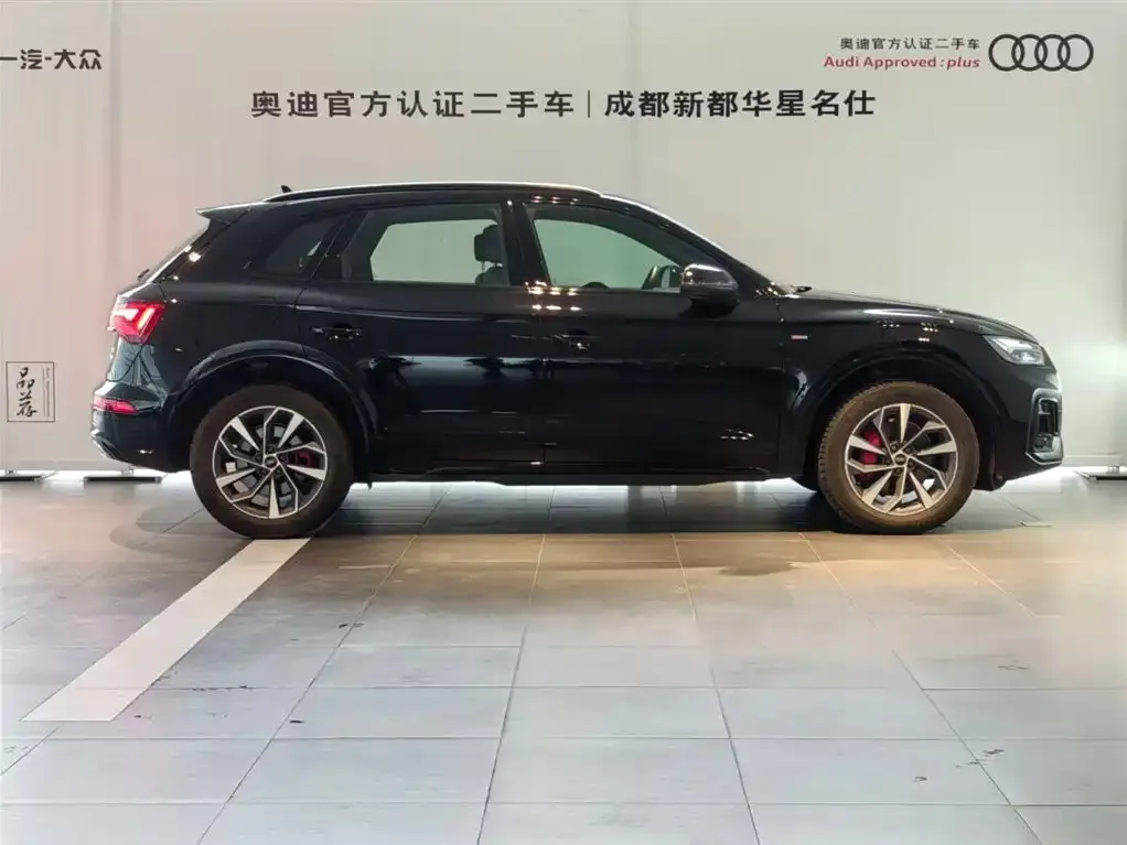 Audi Q5L 2025 из CN, фото 5