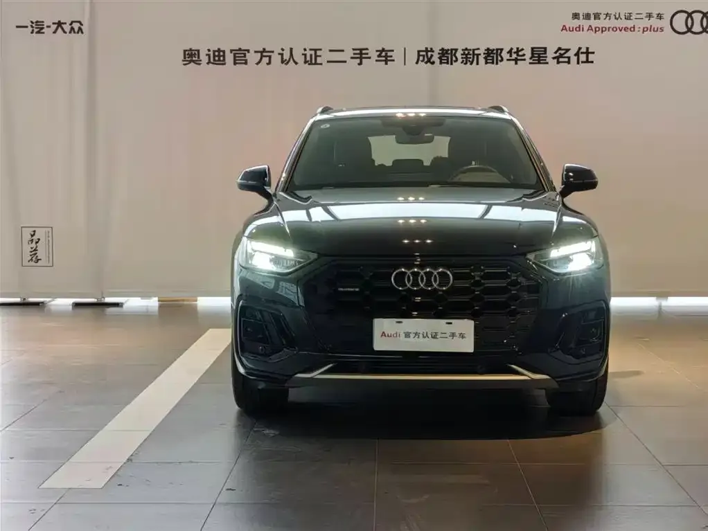 Audi Q5L 2025 из CN, фото 3