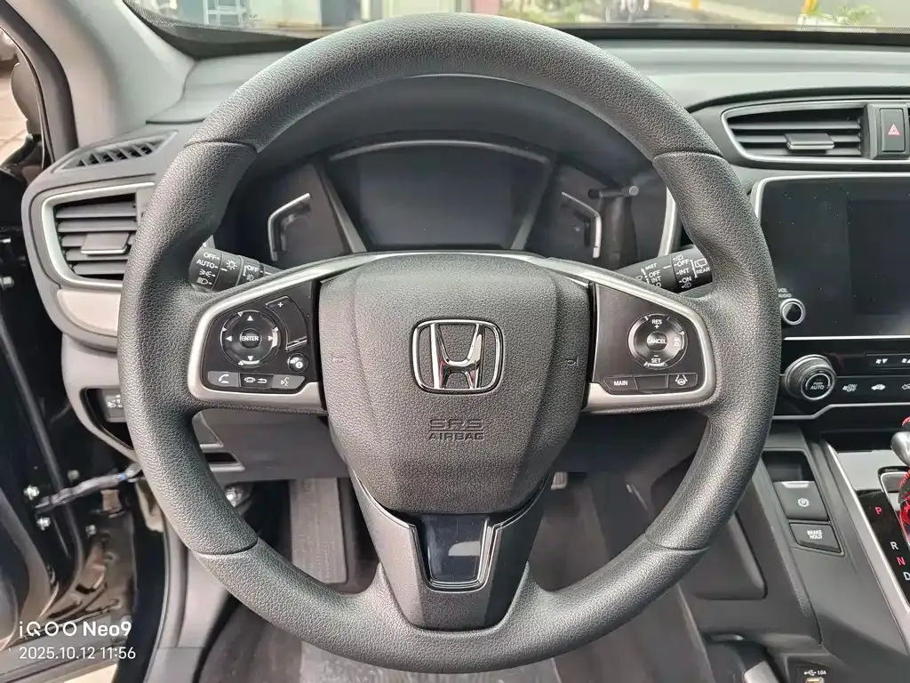 Honda CR-V 2021 из CN, фото 3