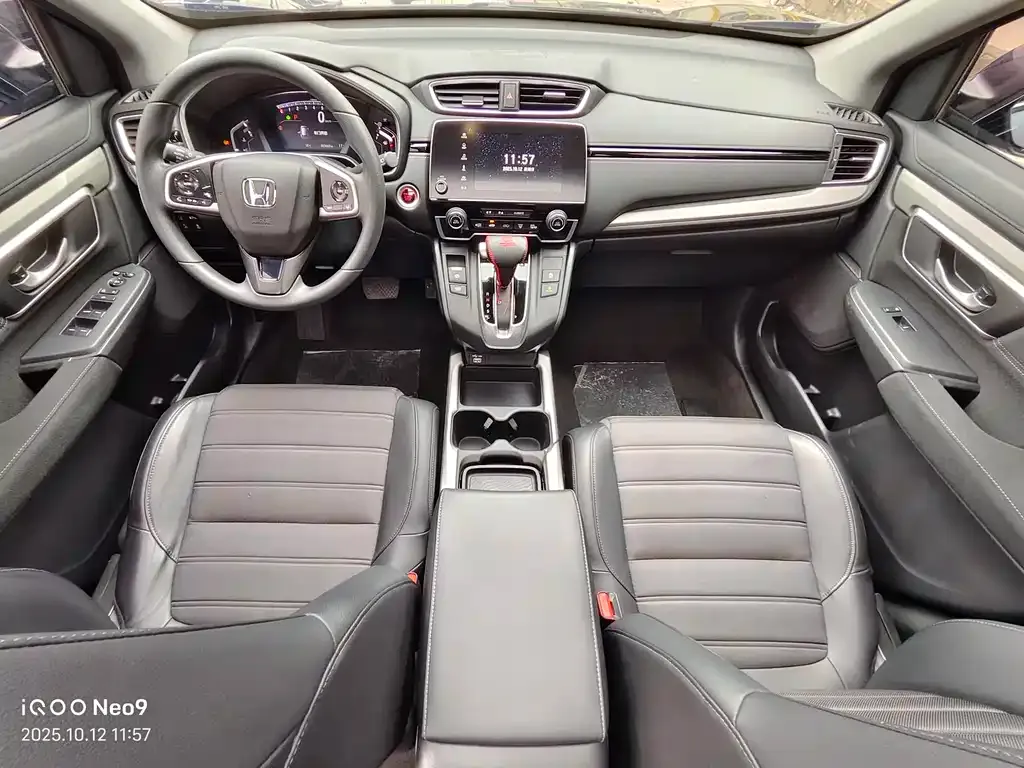 Honda CR-V 2021 из CN, фото 5