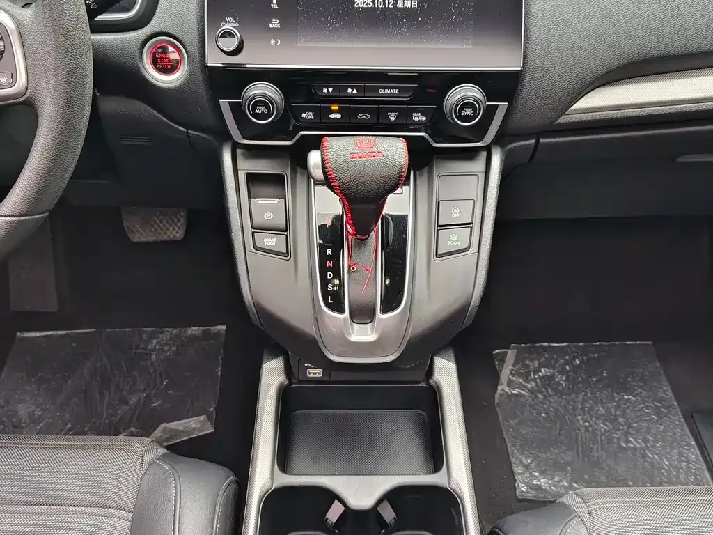 Honda CR-V 2021 из CN, фото 6