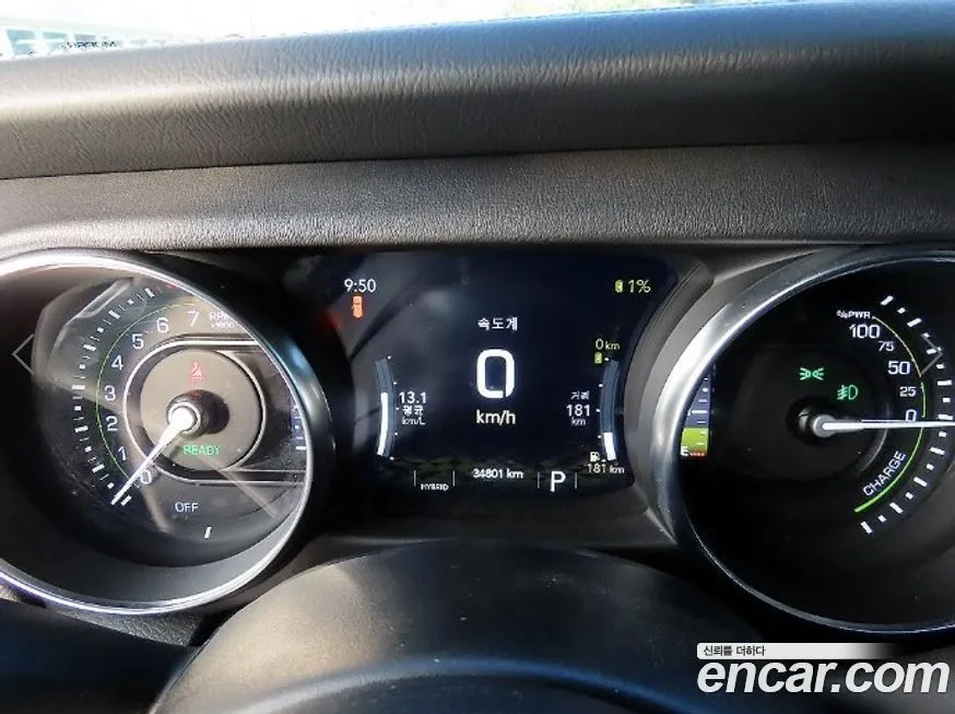 Jeep Wrangler 2022 из KR, фото 9