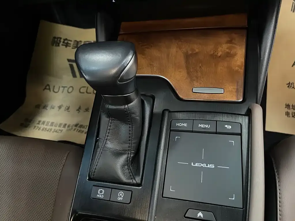 Lexus ES 2022 из CN, фото 7