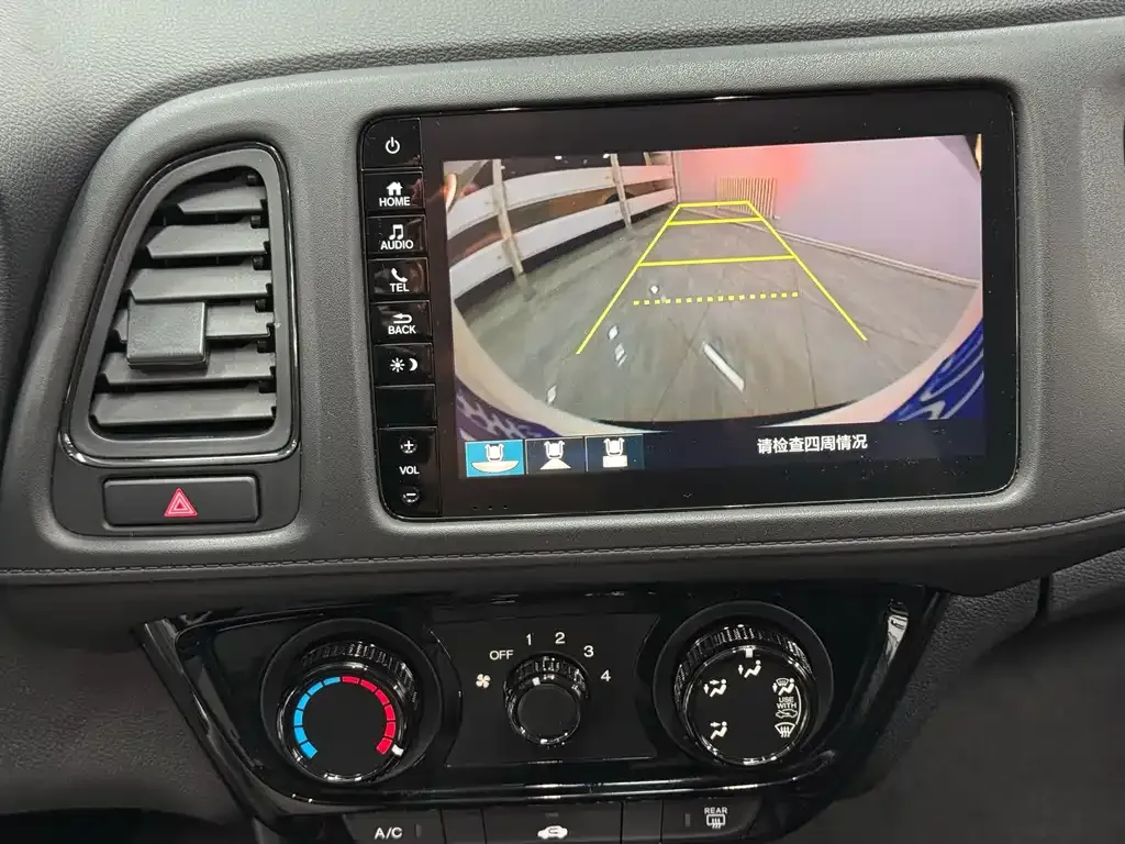 Honda Vezel 2022 из CN, фото 8