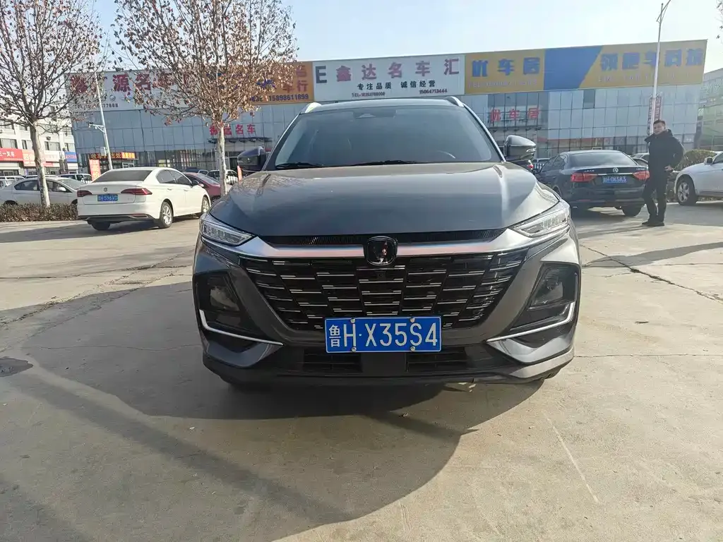 Changan CS75 2025 из CN, фото 1