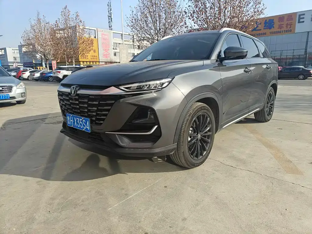 Changan CS75 2025 из CN, фото 6