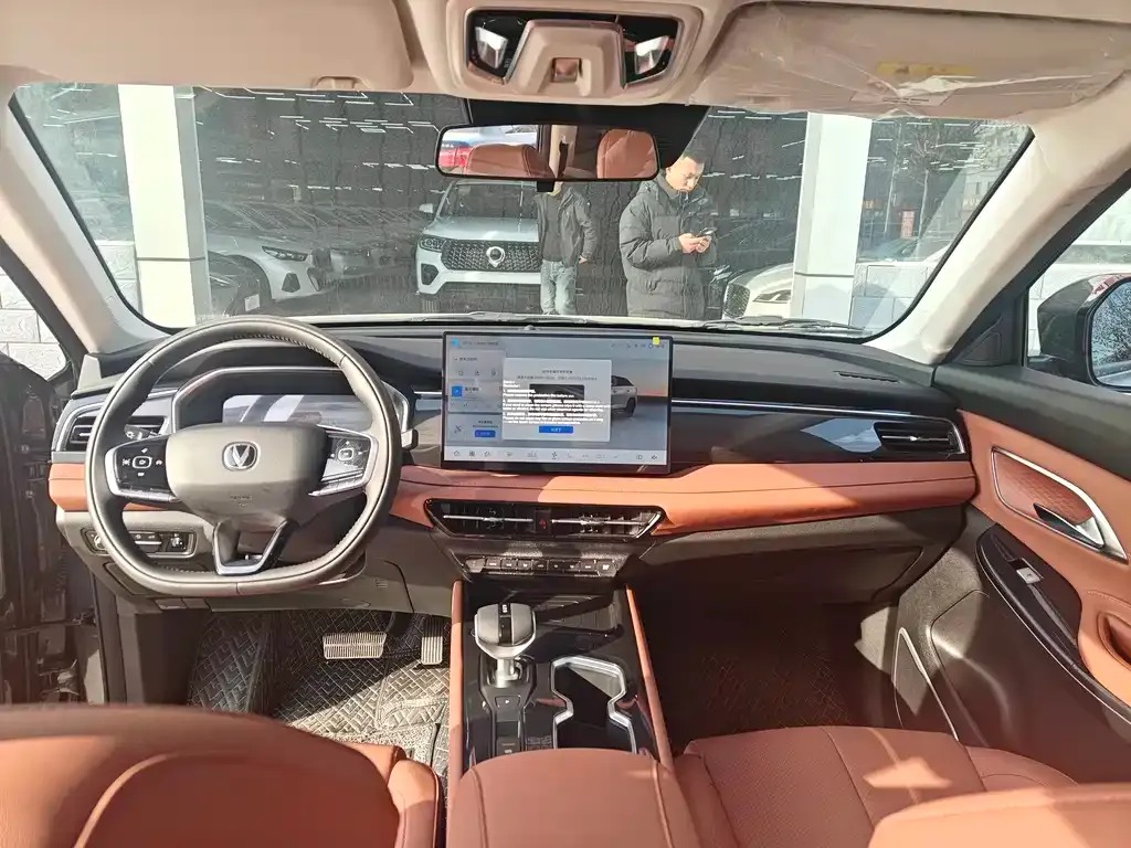 Changan CS75 2025 из CN, фото 4