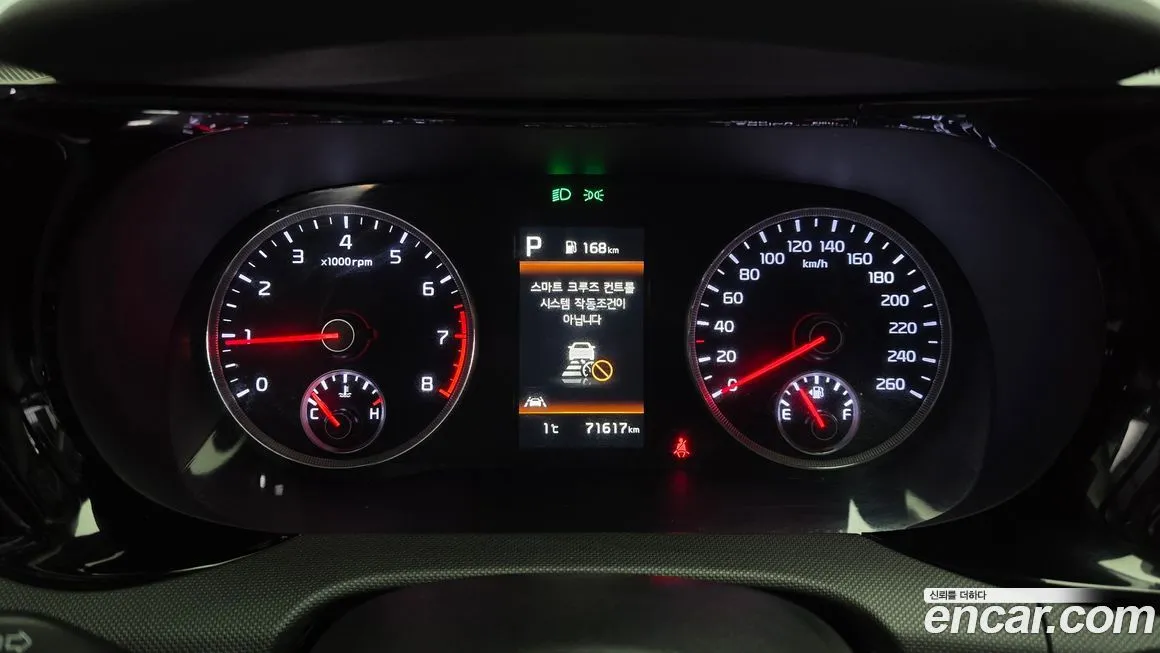 Kia K5 2021 из KR, фото 2