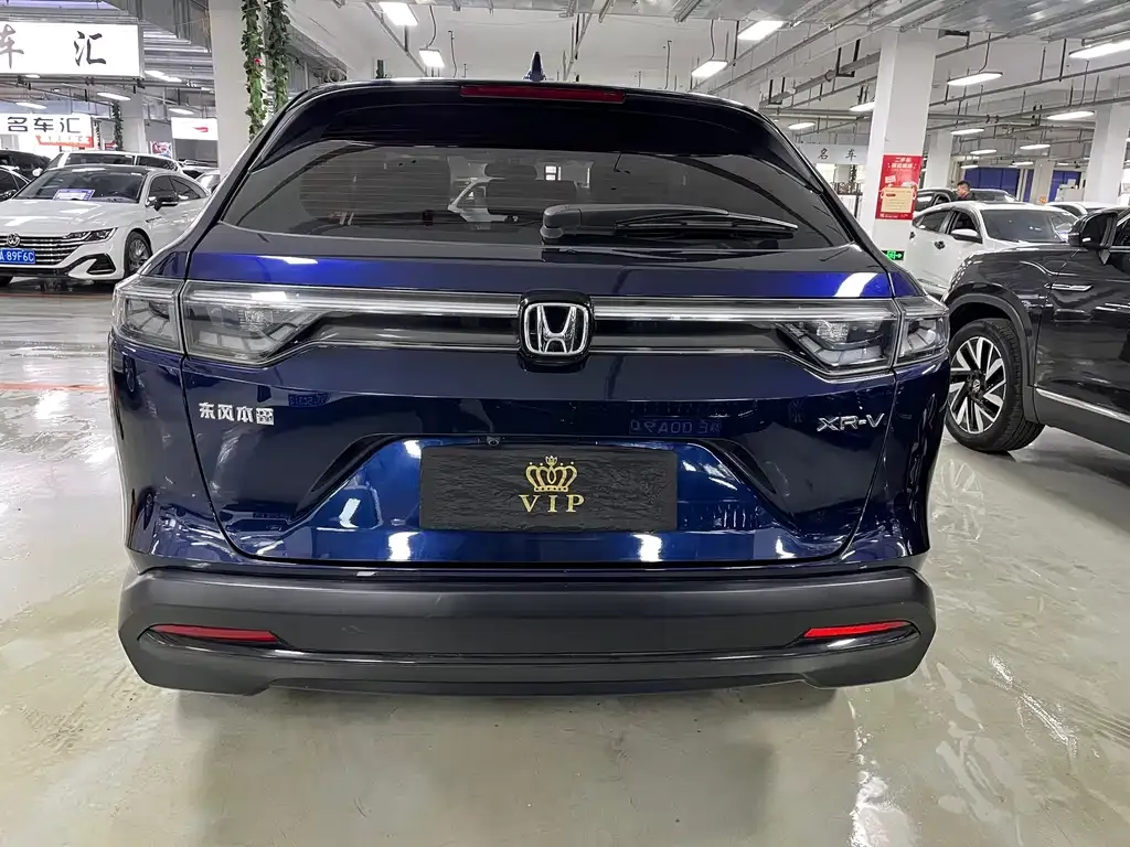 Honda XR-V 2023 из CN, фото 10