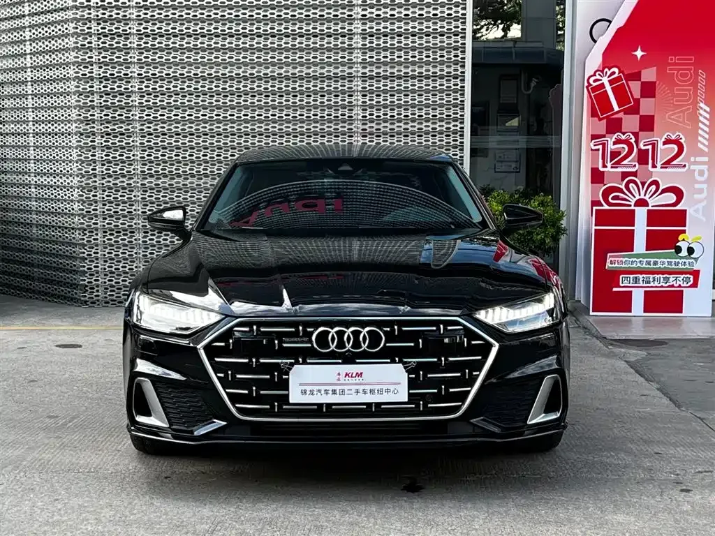 Audi A7L — фото 10