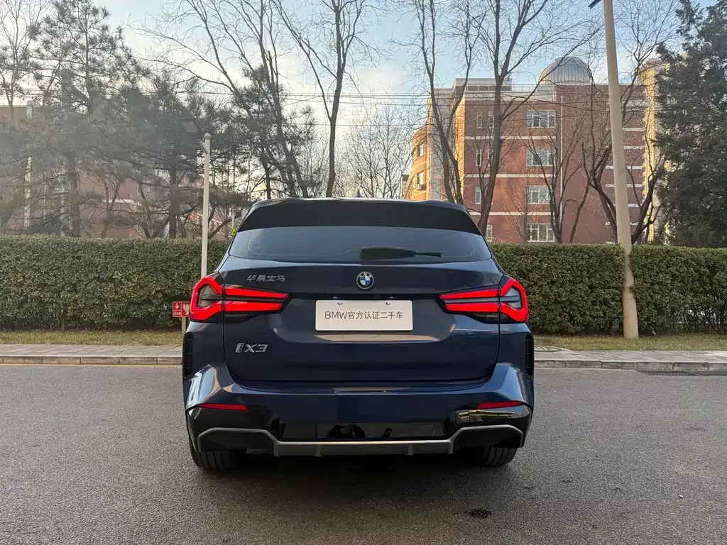 BMW iX3 2022 из CN, фото 5