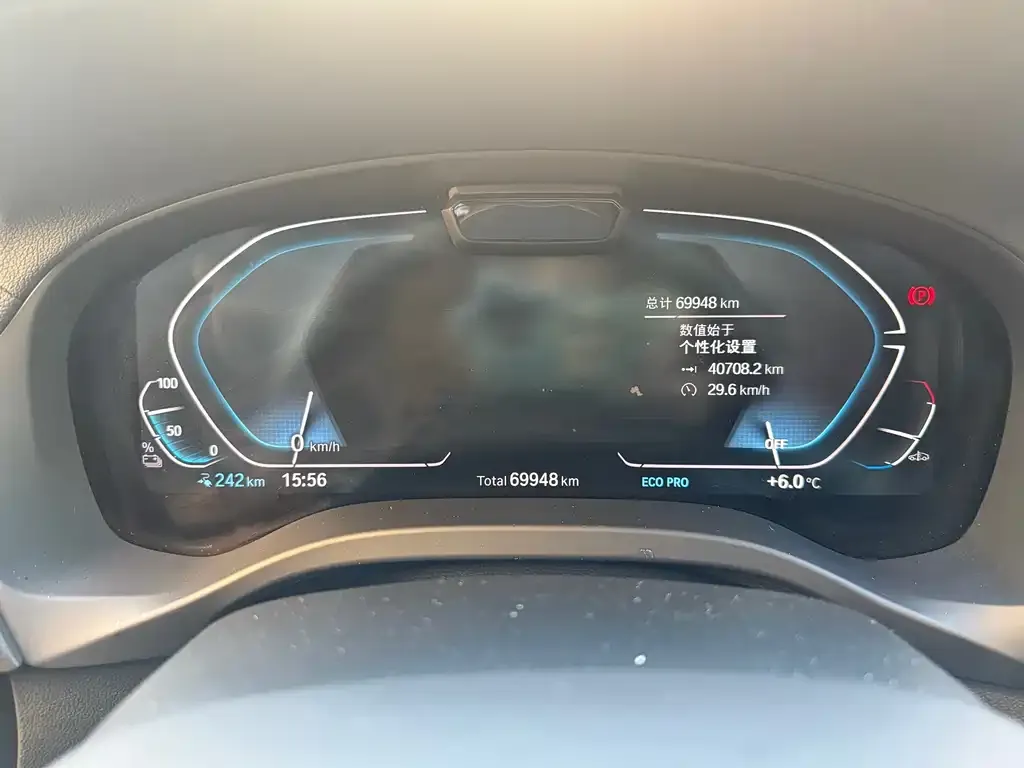 BMW iX3 2022 из CN, фото 6